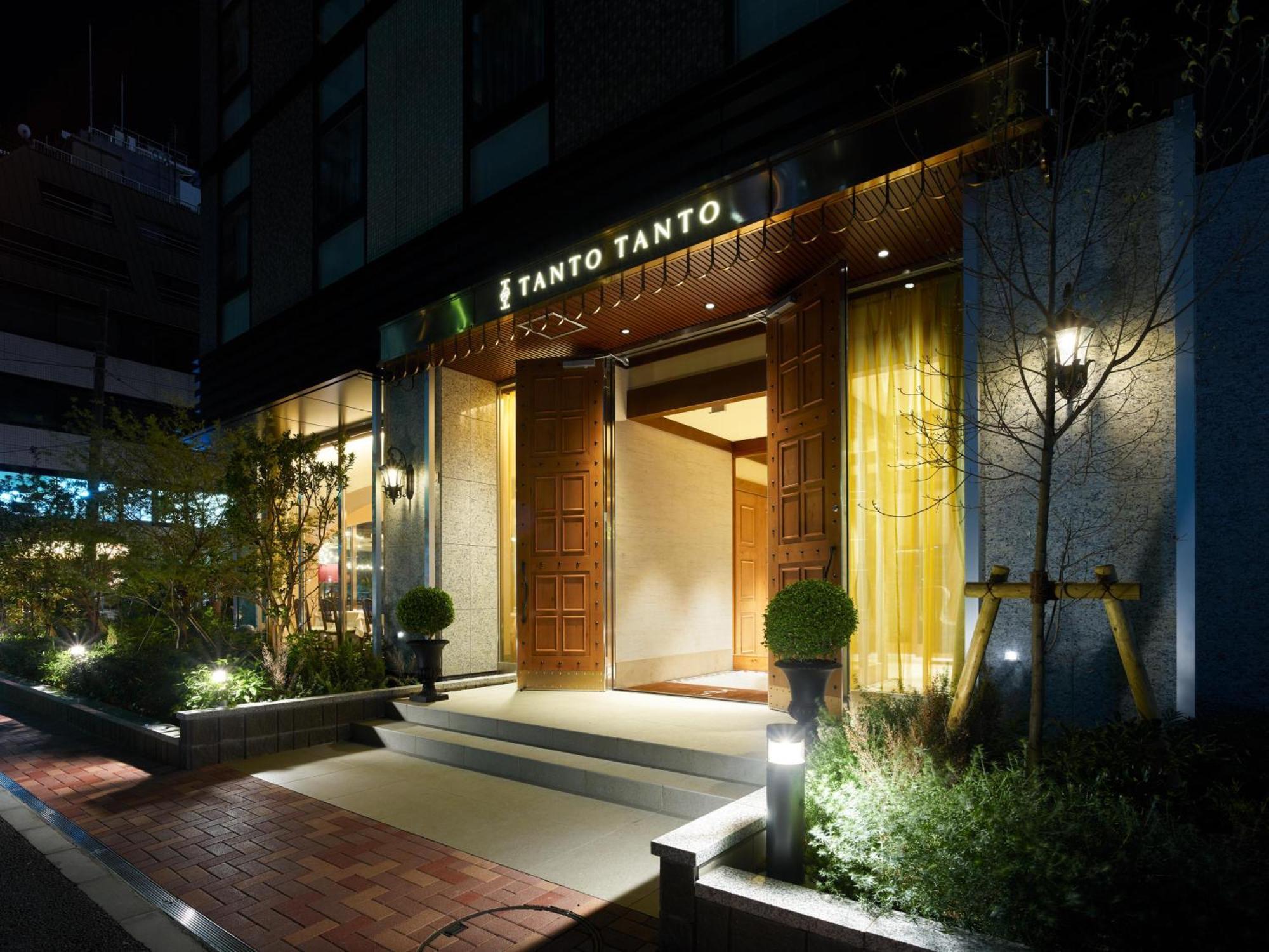 Mitsui Garden Hotel Gotanda - Tokyo prefektur Exteriör bild